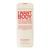 I Want Body Volume Shampoo 300 ml / 10.1 fl oz