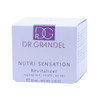 Nutri Sensation Revitalizer 50 ml / 1.7 fl oz Nutri Sensation Revitalizer 50 ml / 1.7 fl oz