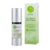 Cell Renewal Night Cream 30 ml / 1 fl oz