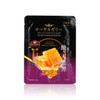 Royal Jelly Antiageing and Firming Mask 25mlx10pcs