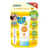 Mommy Additive Free Sunscreen Lotion Spf50 / Pa 50G