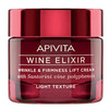 APIVITA Wine Elixir Wrinkle  Firmness Lift Cream Light Texture 1.73 fl.oz.  Anti Aging Lotion Smoothes Wrinkles Improves Skin Firmness  Lifts Contours with Hyaluronic Acid  Shea Butter