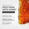 APIVITA Express Beauty Face Mask with Honey  Moisturizing  Nourishing Face Mask 12 Masks Included