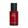 Chanel N1 De Chanel Revitalizing Serum 30ml