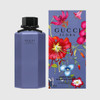 Gucci Flora Lavender Gorgeous Gardenia Limited Edition 3.3 Oz / 100ml Eau de Toilette for Women