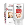 BIOAQUA Pearl Delicate Silky Body Cream Sexy Feet Women Skin Care Natual Rejuvenates Nutrition Concealer 180g
