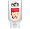 BIOAQUA Pearl Delicate Silky Body Cream Sexy Feet Women Skin Care Natual Rejuvenates Nutrition Concealer 180g