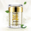 BIOAQUA Rich Natural Silk Nutrition Protein Pure Fiber Moisturizing Hydrated Cream 60g