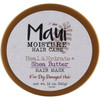 Maui Moisture Shea Butter Hair Mask 12 Ounce Jar (Heal/Hydrate) (354ml) (3 Pack)