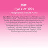 Bliss Eye Got This Holographic Foil Eye Masks for Refreshing and Awakening Eyes Reduces Puffiness and Dark Circles  Clean  CrueltyFree  Paraben Free  Sulfate Free  Vegan  5 Pack