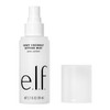 e.l.f. Dewy Coconut Setting Mist Makeup Setting Spray For Hydrating  Conditioning Skin Infused With Green Tea Vegan  CrueltyFree 2.7 Fl Oz