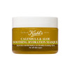 Calendula  Aloe Soothing Hydration Mask 28 ml