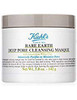 Kiehls Rare Earth Deep Pore Cleansing Masque Aloe Vera 5 Oz