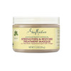 SheaMoisture Jamaican Black Castor Oil Treatment Masque For Dry Hair Jamaican Black Castor Oil Paraben Free Hair Mask 11.5oz