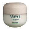 WASO SHIKULIME Mega Hydrating Moisturizer