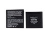 Metallic Eye Shadow - # 2 Champagne Quartz