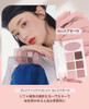 Etude House Etude Play Tone Eyepalette #Cashmere mauve | From Eye To Cheeks | Palette With Easy Color Matching For All | Various Texture From Sheer Matte To Wet Glitters | K-beauty (650003255)