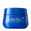 DHC By the Sea Mineral Cream, Deep Sea Water-Infused Moisturizer, Hydrating, Brighter-looking Skin, Gentle, Fragrance and Colorant Free, Idela for All Skin Types.