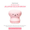 ETUDE HOUSE My Beauty Tool Jellyfish Silicon Brush - All in One Deep Pore Cleansing Sponge & Brush, for Exfoliating, Massage, Cleansing Soft Brush