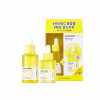 Gold Kiwi Vita C+ Brightening Serum Special Set