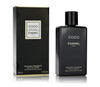 Chanel Coco Body Lotion (Made in USA) 200ml/6.8oz