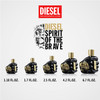 Diesel Spirit of The Brave EDT, for Men, 75 ml