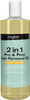 Mylee 2 in 1 Pre and Post Hair Removal Oil 500ml - Use prior or post shaving, waxing or depilation - Fragranced with natural essential oils - Light Formula and Easy to Apply  Vegan & Cruelty Free