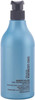 Shu Uemura Muroto Volume Pure Lightness Conditioner for Fine Hair, 16.89 Ounce