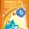 Dial Liquid Hand Soap, Marula Oil, 7.5 Fluid Ounce, Pack of 4
