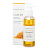 Farmacy Clean Bee Gentle Facial Cleanser - Daily Face Wash & Moisturizer w/ Hyaluronic Acid