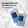 Mediheal NMF Nude Gel Mask 10 Pack Moisturizing Cooling Hydrating Transparent Hydrogel Patent Sheet