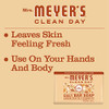 Mrs. Meyer's Clean Day's Bar Soap, Use as Body Wash or Hand Soap, Cruelty Free Formula Made with Essential Oils, Oat Blossom Scent, 5.3 oz, 1 Bar