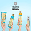 Natura Siberica Oblepikha Active Organic Sea Buckthorn Shampoo for Normal and Dry Hair 400 Ml (Natura Siberica)