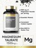 Magnesium Taurate 1500mg | 250 Caplets | Vegetarian, Non-GMO, Gluten Free Supplement | by Carlyle