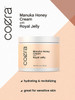 Manuka Honey Cream | with Royal Jelly | 4oz | Hydrating Moisturizer for Face & Skin | Free of Parabens, SLS, & Fragrances | by Coera