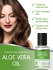 Aloe Vera Oil 1 fl oz | For Skin & Face | Natural Beauty Oil | By Horbaach
