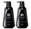 ANGFA SCALP D NEXT Protein 5 Dry Shampoo for Dry Scalp with Piroctone Olamine Hair Protein and Amino Acid  Citrus and Ginger Scent  Made in Japan  Essential Hub  Set of 2 Bottles  2 x 350 ML.