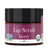 Organic Lip Scrub Berry  Lip Scrubs Exfoliator  Moisturizer Lip Exfoliator Scrub Sugar Lip Scrubs Lip Sugar Scrub Lip Care Products for Chapped Lips Lip Scrubber Lip Moisturizer for Dry Lips