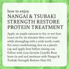 Camille Rose Nangai  Tsubaki Strength Restore Protein Hair Treatment for Strengthening Repair and Reducing Breakage 8 fl oz