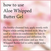 Camille Rose Aloe Whipped Butter Gel 8 fl oz