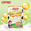 CATALO Childrens Milk Calcium Formula Zinc Added  Promote Bone Growth and Teeth Development with Milk Calcium and Zinc 50 Chewable Tablets