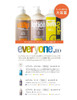 Everyone 3in1 Soap Citrus plus Mint 32 Fl Oz Pack of 1