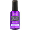 KUNDAL MACADAMIA Damaged Care Hair Serum 3.38 ounce/100ml Fuzzy Navel