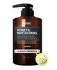 KUNDAL HoneyMacadamia HydroIntensive Protein Premium Nature Shampoo ACACIA MORINGA 500ml