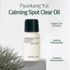 PYUNKANG YUL Calming Spot Clear Oil with Tea Tree CICA Madecassoside  Healthy Skin Balance FastSoothing AcneFree BlemishFree Moisturizing  Korean Face Skin Care Vegan 0.33 Fl.Oz.