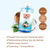 SCINIC Coconut Cleansing Water 16.9fl.oz 500ml  Ultra Simple Cleansing Water  No Need To Wash Off  Cleansing  Tidying Up Of Skin Texture  Moisture