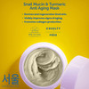 Korean Skin Care Set  Contains Korean Essence Spray  Korean Snail Mucin Turmeric Face Mask  This Potent Anti Aging Anti Wrinkle Skin Care Set Will Provide You With That Healthy Youthful Glow