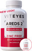 Viteyes AREDS 2 Zinc Free Macular Health Formula Capsules Natural Vitamin E No Zinc No Copper Eye Vitamin Smaller Capsules Vision Protection 180 Capsules