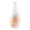 Avon Skin So Soft Supreme Nourishment Hand & Body Lotion 250ml