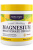 Healthy Origins Magnesium Bisglycinate Chelate - Fully Reacted - 8 oz - Gluten Free-Dairy Free-Yeast Free-Wheat Free-